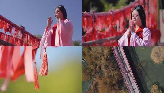 汉服女子在许愿桥上 许愿 双手合十高清在线视频素材下载