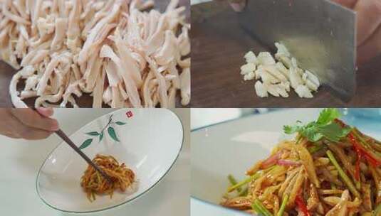 凉拌猪肚猪肚条高清在线视频素材下载