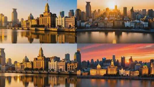 航拍夕阳下的上海外滩万国建筑群合集4K高清在线视频素材下载