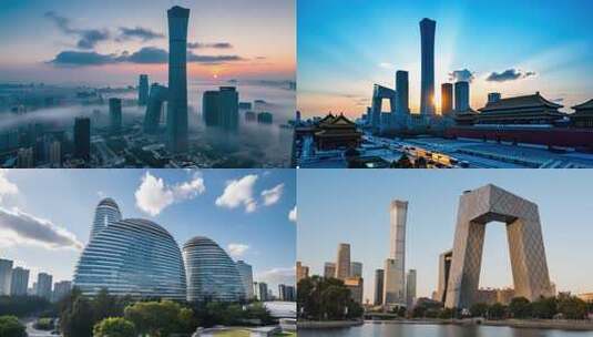 北京市城市地标航拍ai素材原创高清在线视频素材下载