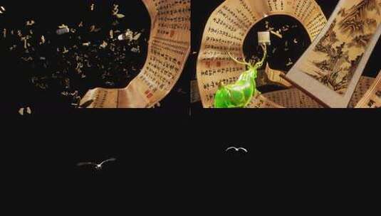 古卷文字与鹤穿梭高清在线视频素材下载