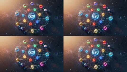 G20主题地球网络科技素材高清在线视频素材下载