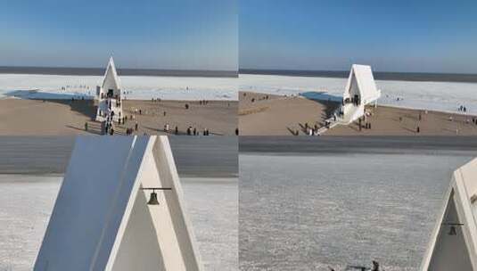 阿那亚 礼堂 冰海高清在线视频素材下载