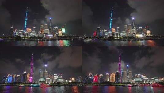 上海陆家嘴城市夜景高清在线视频素材下载