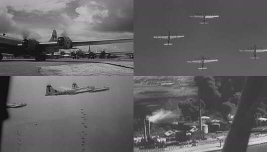 抗美援朝 美国B29轰炸机编队飞行空袭高清在线视频素材下载
