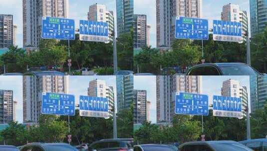 深圳路牌城市交通高清在线视频素材下载