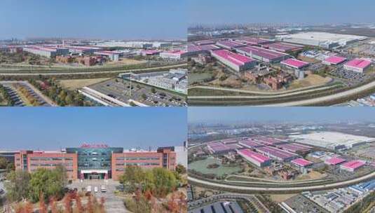 合肥江淮汽车工厂2高清在线视频素材下载