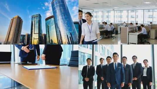 商业写字楼白领商务办公握手公司合作洽谈高清在线视频素材下载