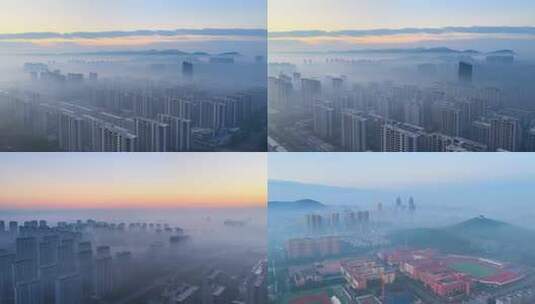 航拍晨雾缭绕的枣庄城市高清在线视频素材下载