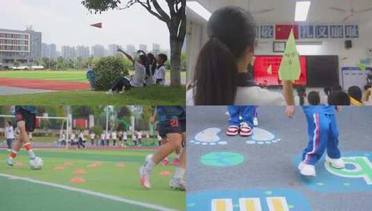 弹钢琴跳房子飞纸飞机跳房子高清在线视频素材下载