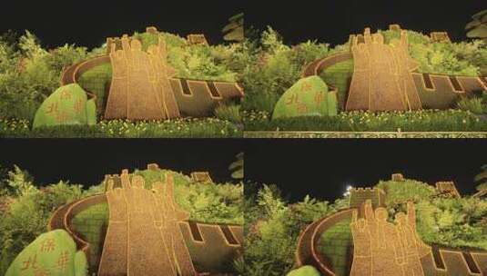 长安街抗日战争胜利80周年主题纪念花坛高清在线视频素材下载