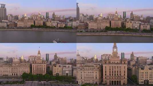 上海日出 上海海关大楼 万国建筑 上海高清在线视频素材下载