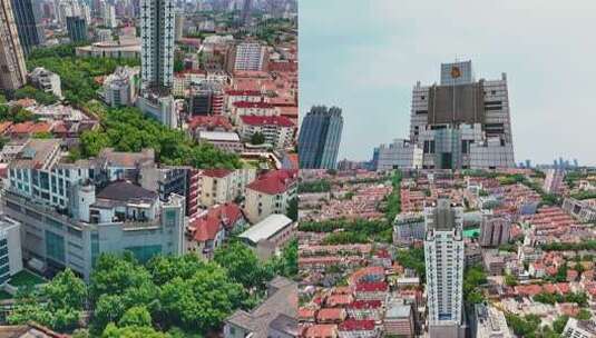 上海市徐汇区东湖路东湖大厦地产集团大厦高清在线视频素材下载