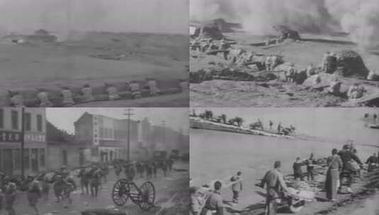 解放战争、三大战役、解放全中国高清在线视频素材下载