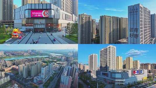 龙湖南宁青秀天街航拍视频素材高清在线视频素材下载