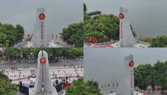 于都县中央红军长征出发纪念碑高清在线视频素材下载