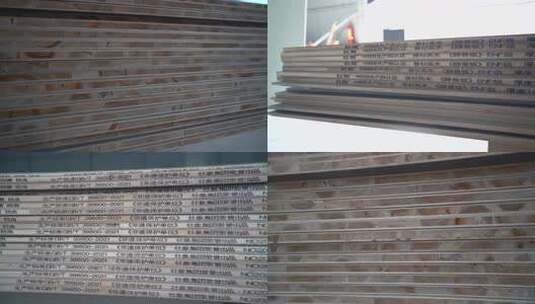 家具工厂全屋定制板材木头生态板高清在线视频素材下载