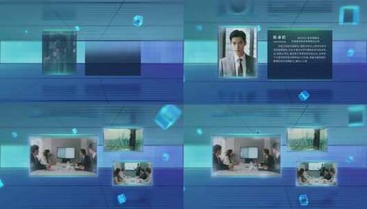 未来科技峰会企业人物图文 证言介绍宣传高清AE视频素材下载