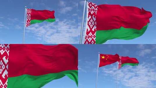 白俄罗斯高清在线视频素材下载