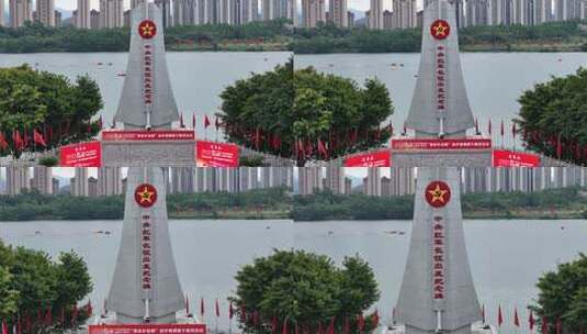 于都县中央红军长征出发纪念碑高清在线视频素材下载