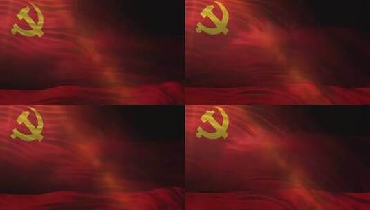 飘扬的中国共产党党旗高清在线视频素材下载