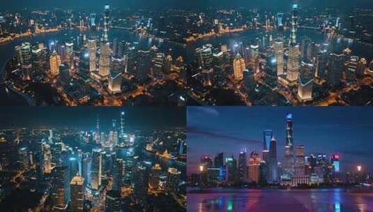 上海陆家嘴夜景航拍高清在线视频素材下载