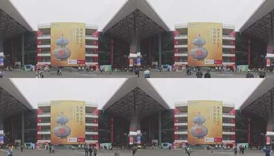 第八届进博会人流中国国际进口博览会高清在线视频素材下载