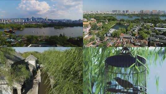 航拍水之美高清在线视频素材下载