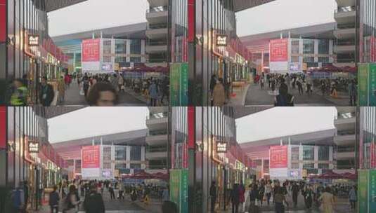 第八届进博会人流中国国际进口博览会高清在线视频素材下载
