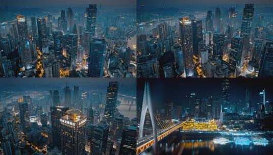 航拍：大气的重庆CBD核心区夜景高清在线视频素材下载