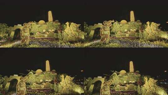 长安街抗日战争胜利80周年主题纪念花坛高清在线视频素材下载