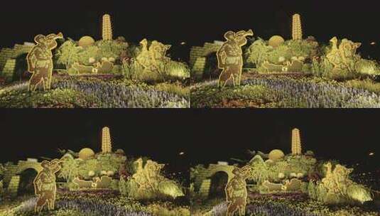 长安街抗日战争胜利80周年主题纪念花坛高清在线视频素材下载