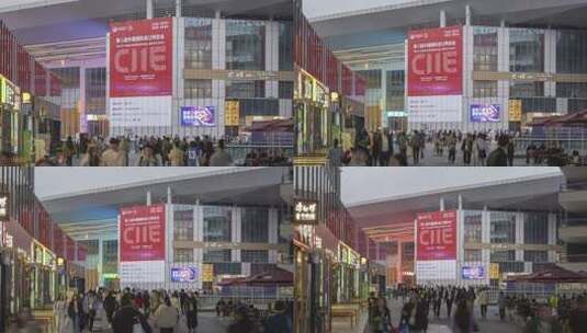 第八届进博会人流量延时中国国际进口博览会高清在线视频素材下载