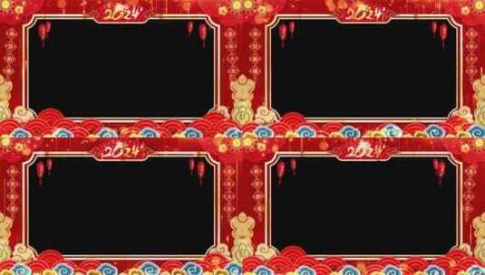拜年2024龙年春节祝福边框遮罩蒙版09高清AE视频素材下载