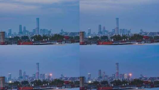 8K北京国贸CBD建筑群日转夜延时高清在线视频素材下载