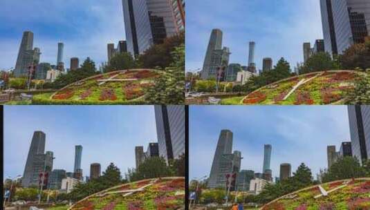 北京CBD城市风光高清在线视频素材下载