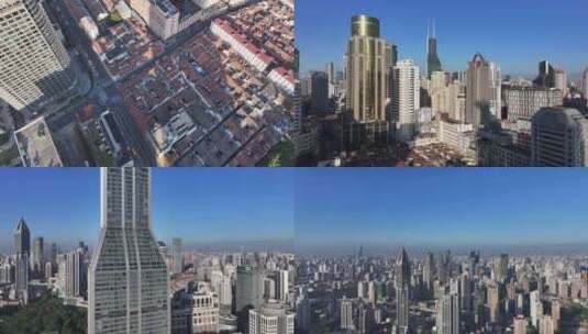 上海浦西清晨航拍空镜高清在线视频素材下载