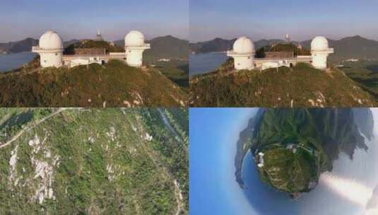 深圳天文台日出航拍高清在线视频素材下载