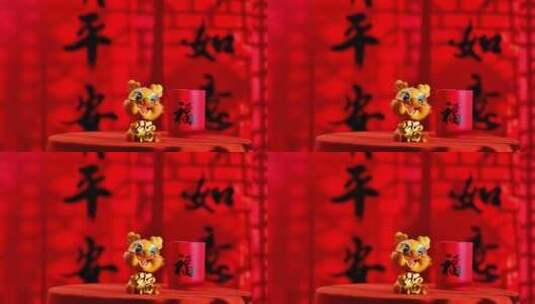 龙年红红火火中国年春节龙年过年高清在线视频素材下载