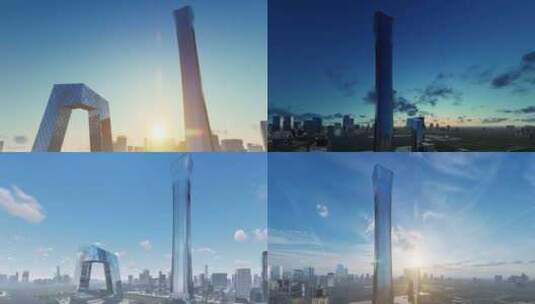 北京国贸 北京CBD 央视大楼 中国尊高清在线视频素材下载