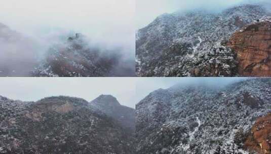 航拍山东文登界石楚岘昆嵛山雪凇高清在线视频素材下载