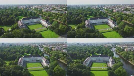 德国柏林贝尔维尤宫的鸟瞰图高清在线视频素材下载