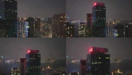 香港宝马山航拍香港CBD建筑高清在线视频素材下载