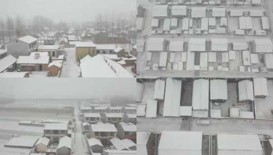 农村村庄下雪天高清在线视频素材下载