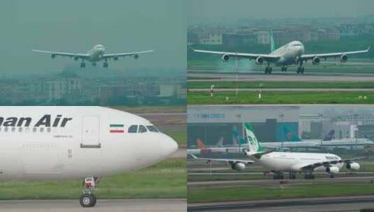 马汉航空空客A340在广州机场降落高清在线视频素材下载