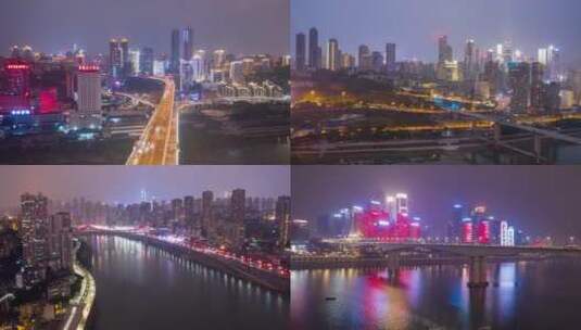 重庆航拍延时高清在线视频素材下载