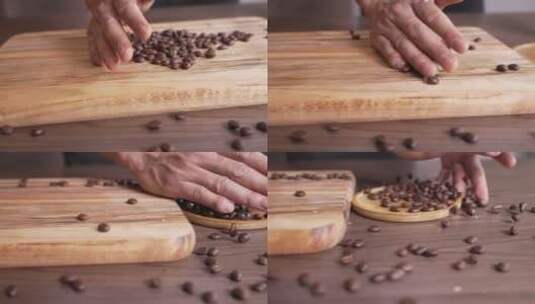 手拨咖啡豆vlog素材4k画质高清在线视频素材下载