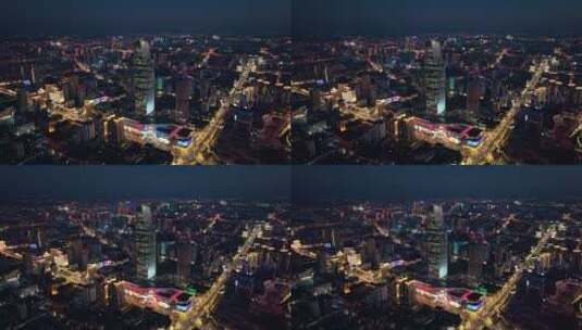 昆明城市航拍空镜3高清在线视频素材下载
