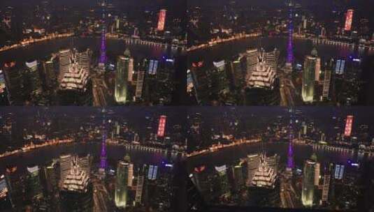 上海城市夜景航拍高清在线视频素材下载