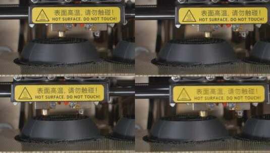 使用黑色塑料的3D打印机高清在线视频素材下载